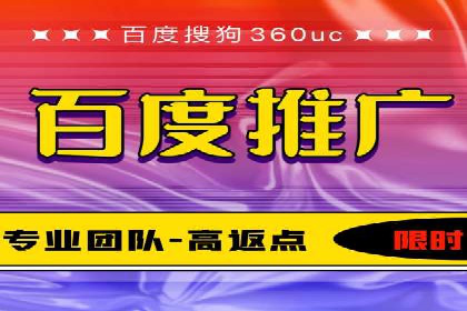 微博信息流个性化推荐原理及应用