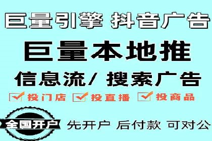 行业案例：sem优化托管如何助力品牌建设