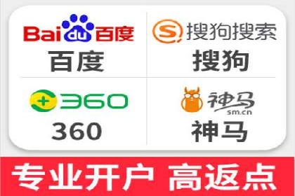 案例解析：SEM代运营机构助力企业品牌塑造